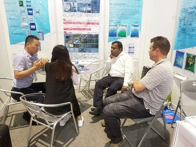 Xiuba Disinfectant Exhibited at Shanghai International Water Treatment Exhibition 2023
