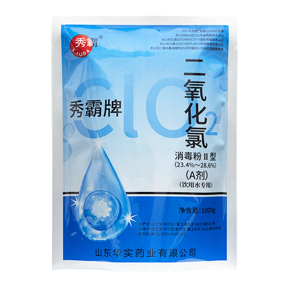 Stabilized Chlorine Dioxide Sterilizer Powder Content 26% A&B Compent Used In Drinking Water Treatment