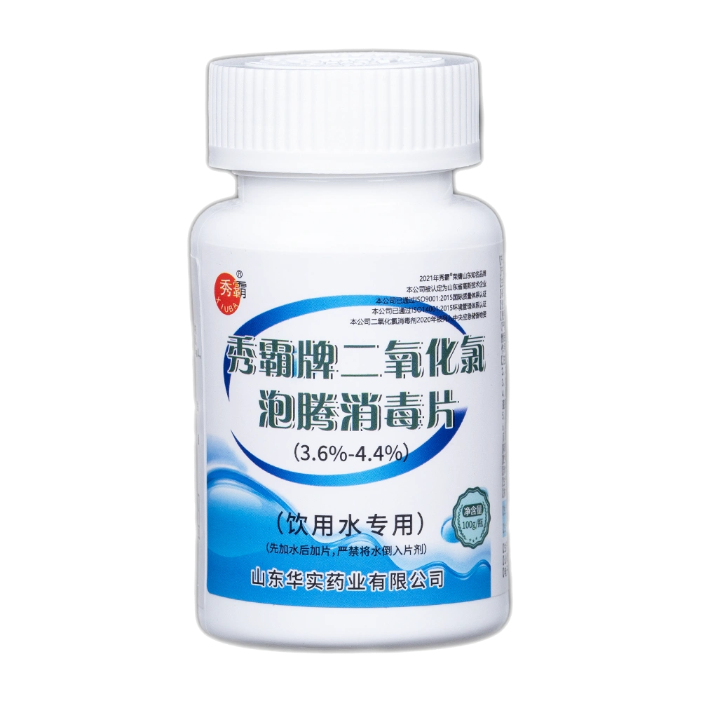 Stable Chlorine Dioxide Purification Tablets for Purify Water Content  4% - 100g bottle