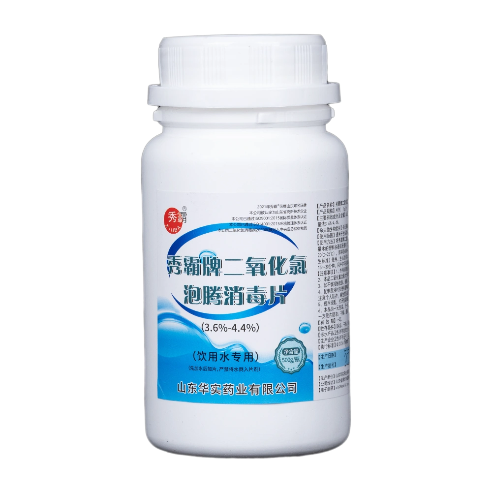 Stable Chlorine Dioxide Tablets For Swimming Pool & Water Tanks Uses Content  4% - 500g bottle