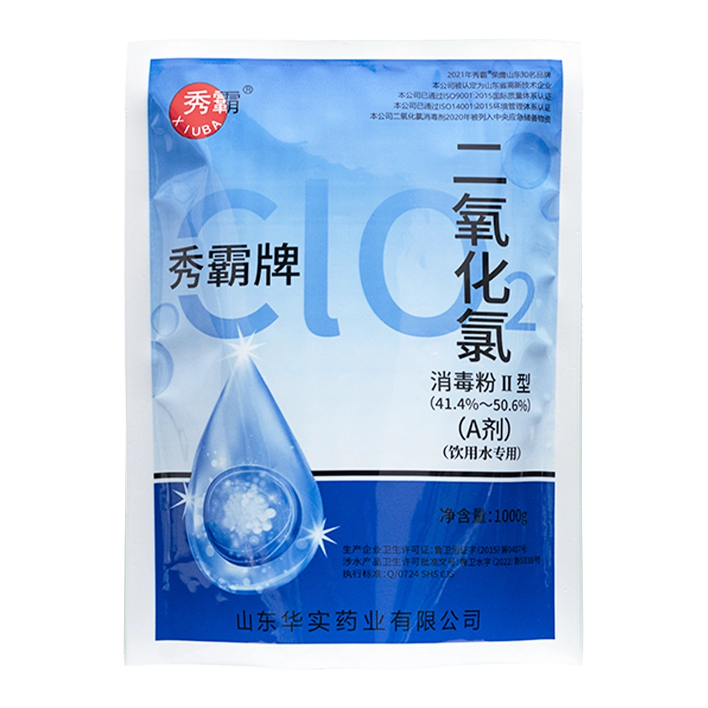 Stabilized Chlorine Dioxide Disinfection Powder Content 46% Part A&B for Water Treatment Purification In Waterplants