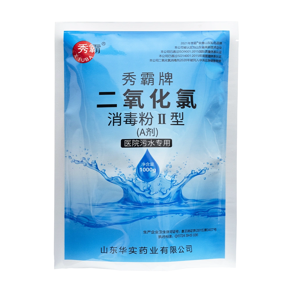 Stabilized Chlorine Dioxide Disinfection Powder Content 46% AB for Hospital Sewage for High Content