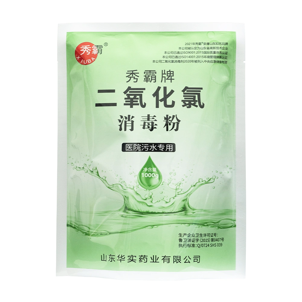 Stable Chlorine Dioxide Disinfection Powder Content 6% Used in Hospital Sewage Powder-1000g Bag