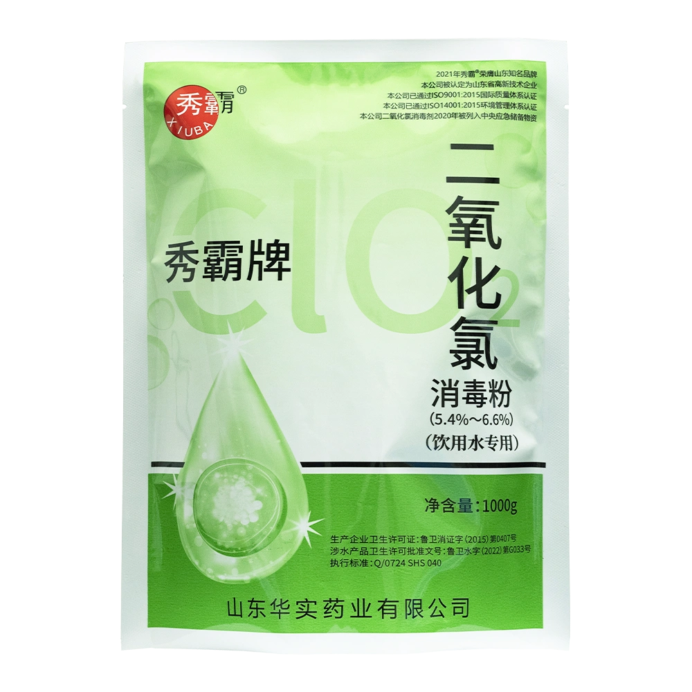 Stabilized Chlorine Dioxide Disinfection Powder Content 6% Used in Drinking Water Treatment Powder-1000g/bag