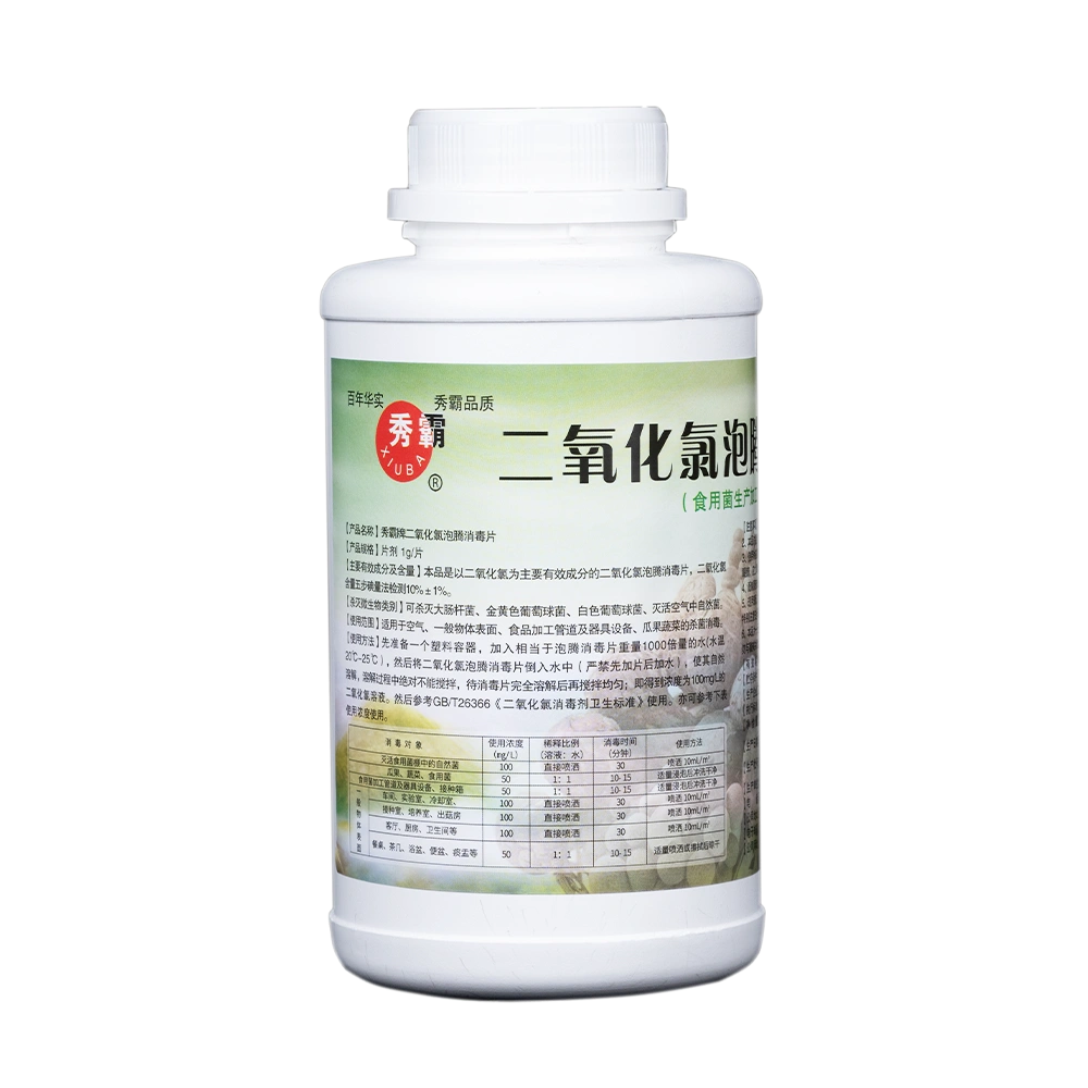 Stability Chlorine Dioxide Effervescent Disinfectant Tablets Content 10% used in Edible Mushroom Tablets-1000g bottle