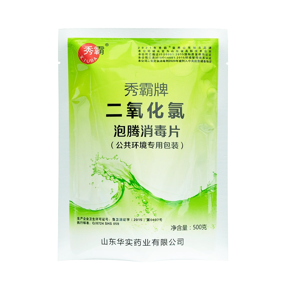 Stability Chlorine Dioxide Tablets Deodorizer Odor Content 4% used in COVID Treatment-500g/bag