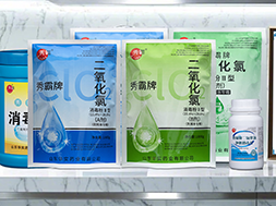 Overview of the application of chlorine dioxide and stable chlorine dioxide