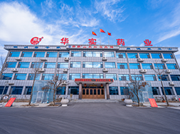 Standing together through thick and thin, upholding our original aspirations, Xiuba Chlorine Dioxide demonstrates its great love and responsibility.