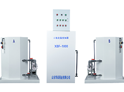 What Are the Functions and Working Principles of Chlorine Dioxide Generators?