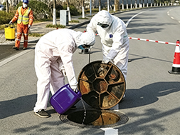How to safely dismantle the hospital sludge 