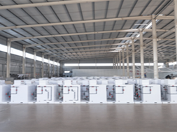 Frequently Asked Questions (FAQ) on the Selection and Application of Chlorine Dioxide Generators and Disinfection Equipment in the Industry   