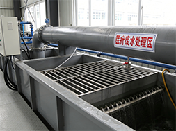【Recommended】Quality Control and On-Site Rapid Acceptance Methods for Chlorine Dioxide Generator Raw Materials in Hospital Wastewater Treatment