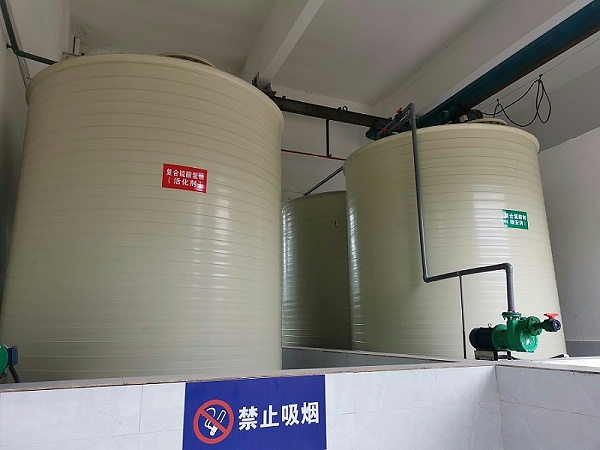 Safety Alert: Improper Handling of Residual Chemicals from a Chlorine Dioxide Generator Can Create Serious Risks
